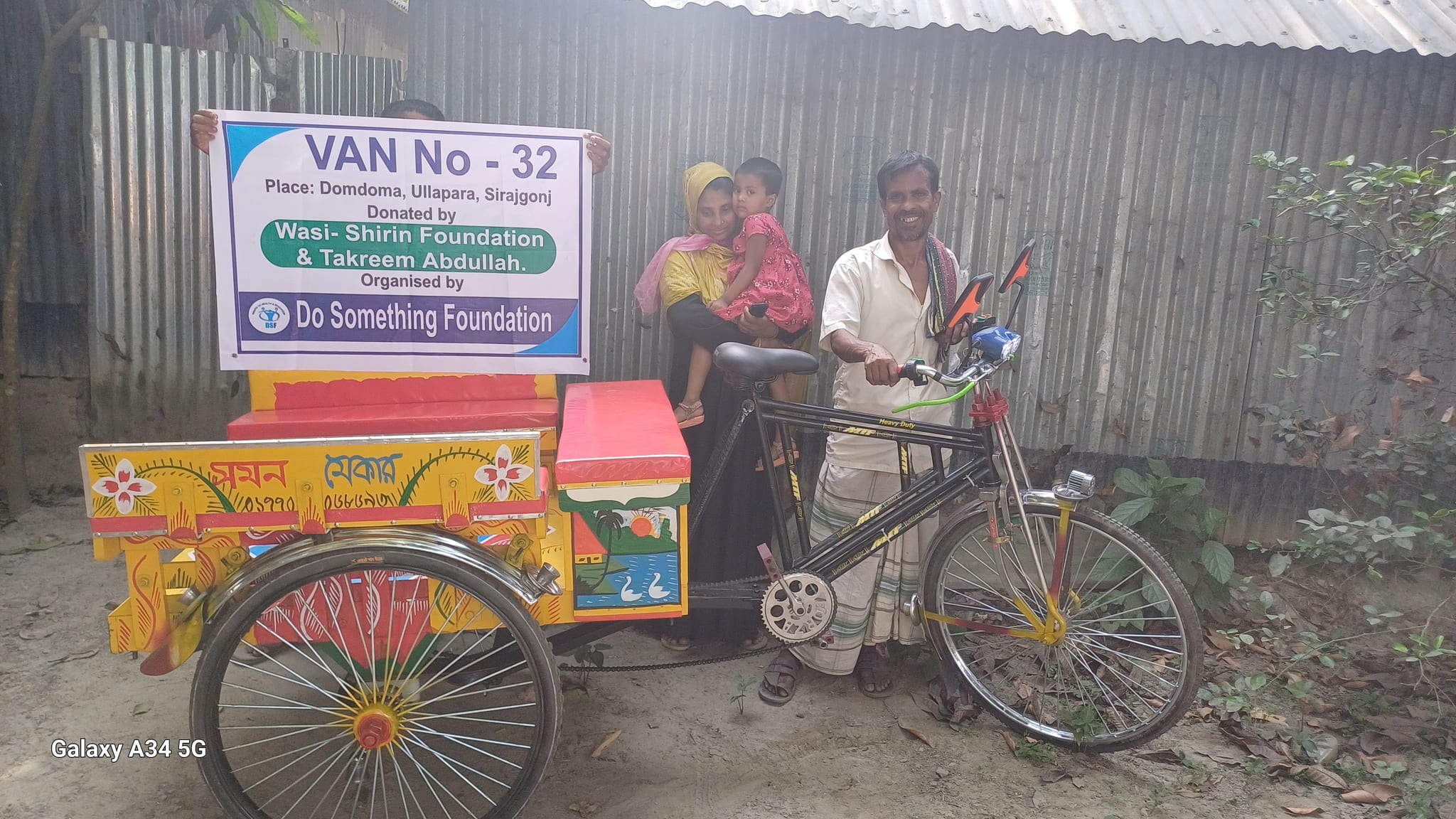 Van & Rickshaw Support