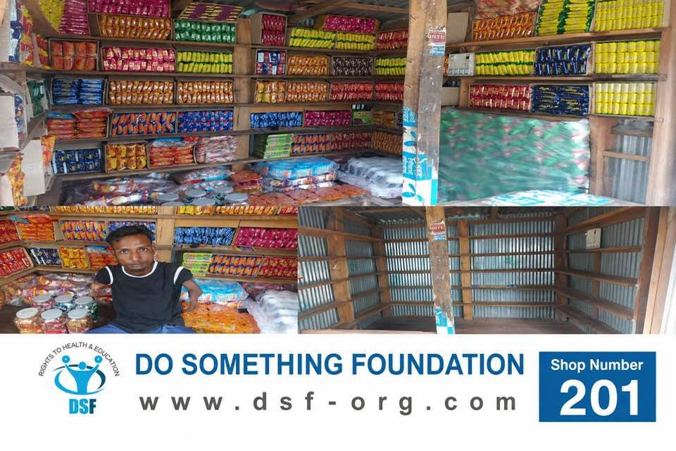 Shop Support for a Determined Graduate