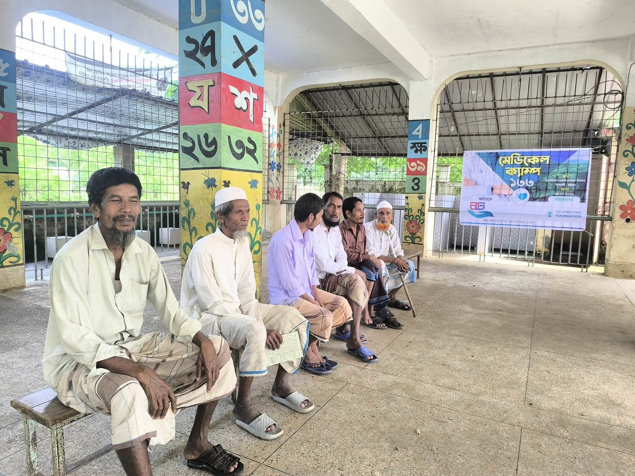 A medical camp serving the community