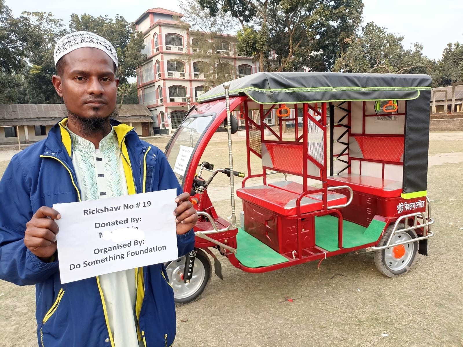 A van and rickshaw provided for earning