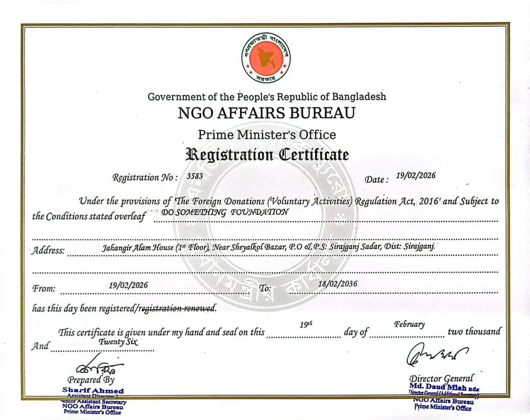 Certificate 1