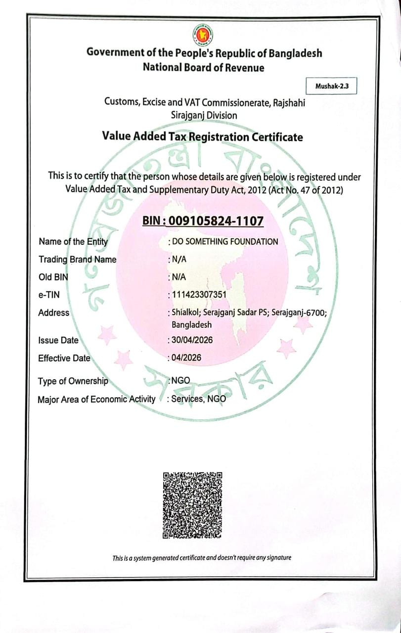 Certificate 6