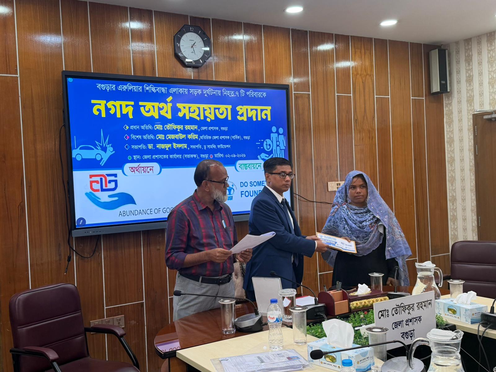 7 Road Accident Victims’ Families Receive BDT 3.5 Lakh Support in Bogura