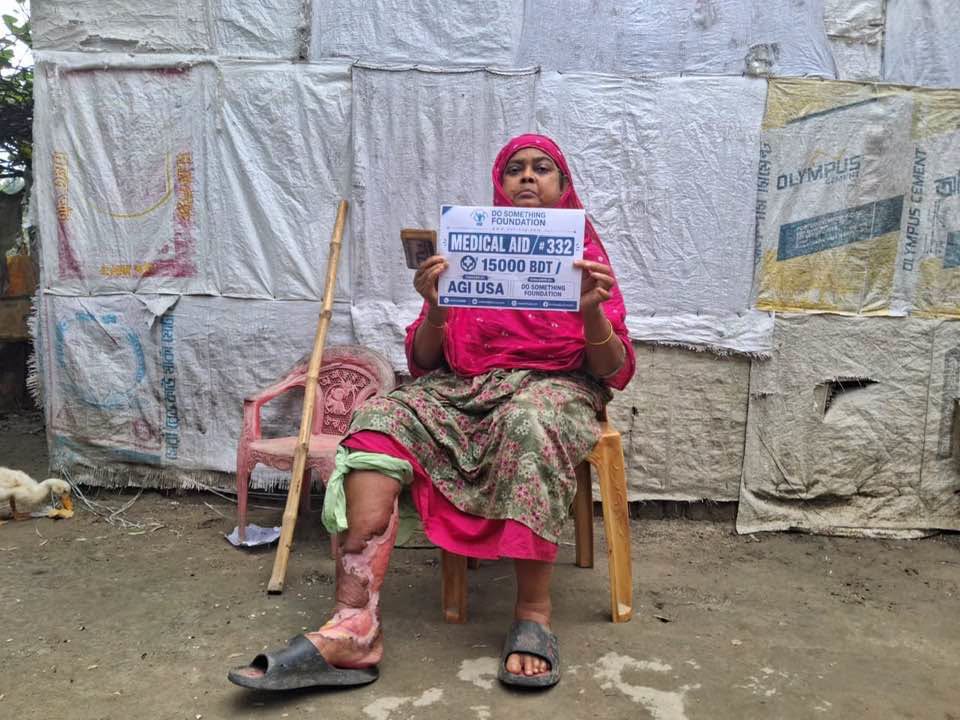 Medical Aid for Lovely Khatun