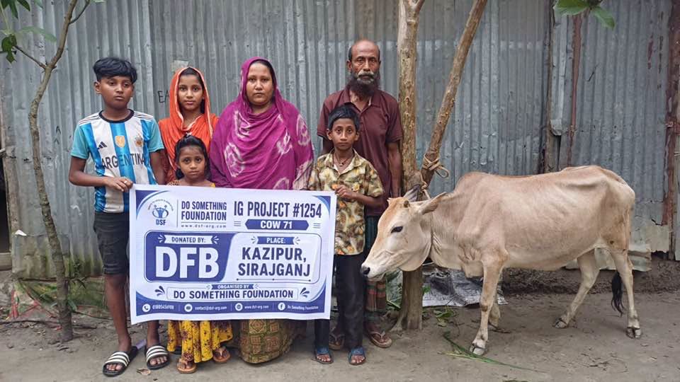 Cow Support Brings New Hope to an Elderly Family in Kazipur