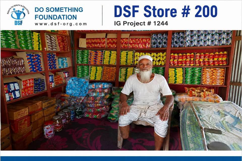 DSF Establishes a Grocery Store for One-Legged Elderly Man Shamsuzzohа