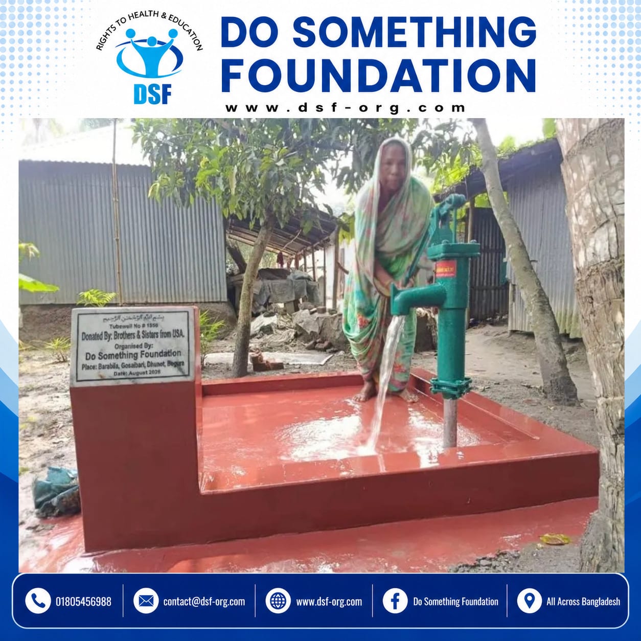 DSF Installs Tubewell #1550 to Provide Safe Water Access