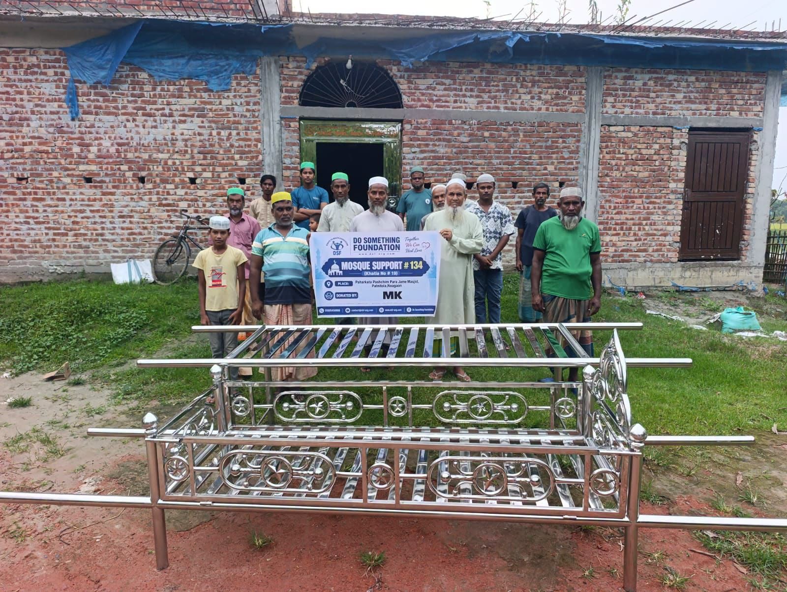 DSF Provides Funeral Bier and Washing Platform to a Remote Village Mosque