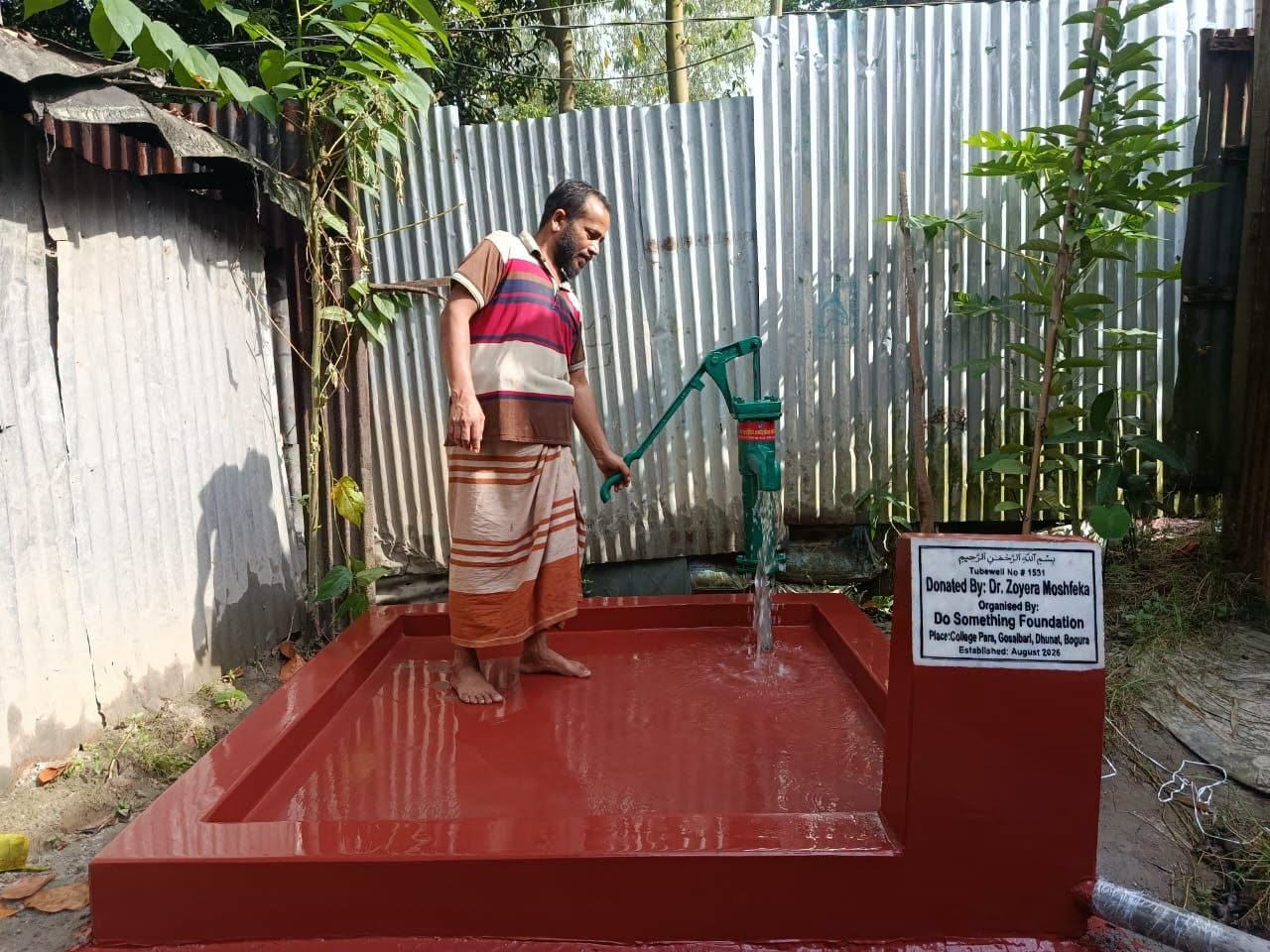 DSF Installs a Tube Well for Sanowar Hossain’s Family
