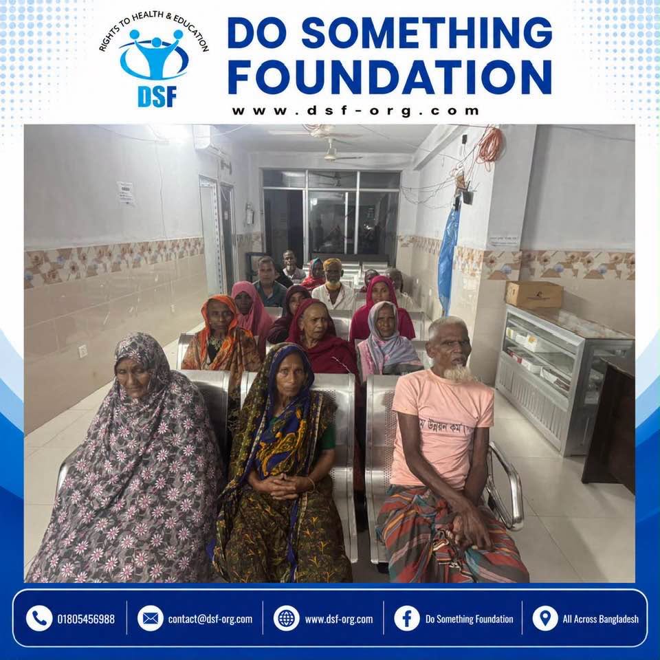 DSF Arranges Cataract Surgery for 17 Patients