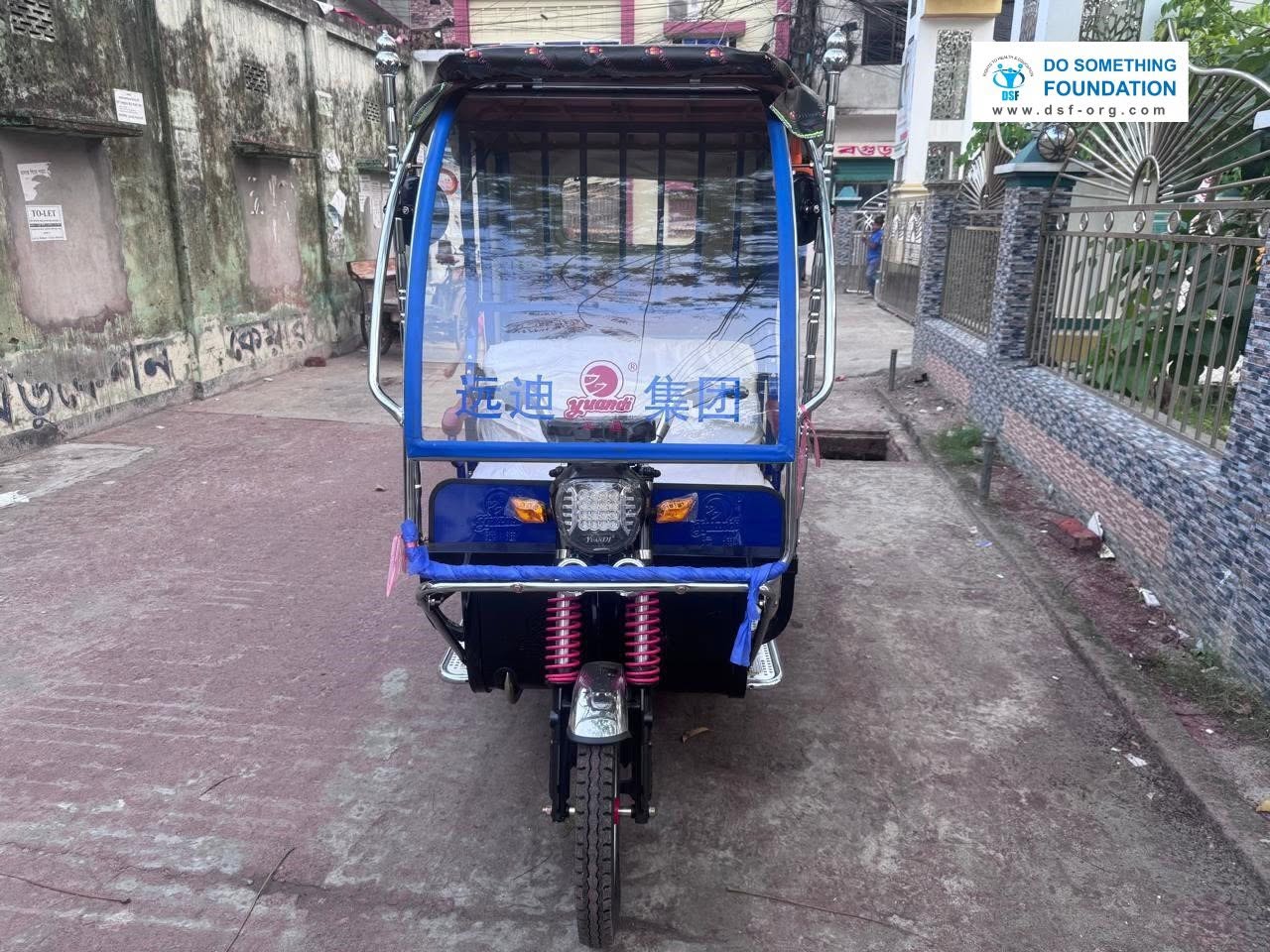 DSF Provides a New Easy Bike and BDT 81,000 in Medical Aid to Support a Vulnerable Family