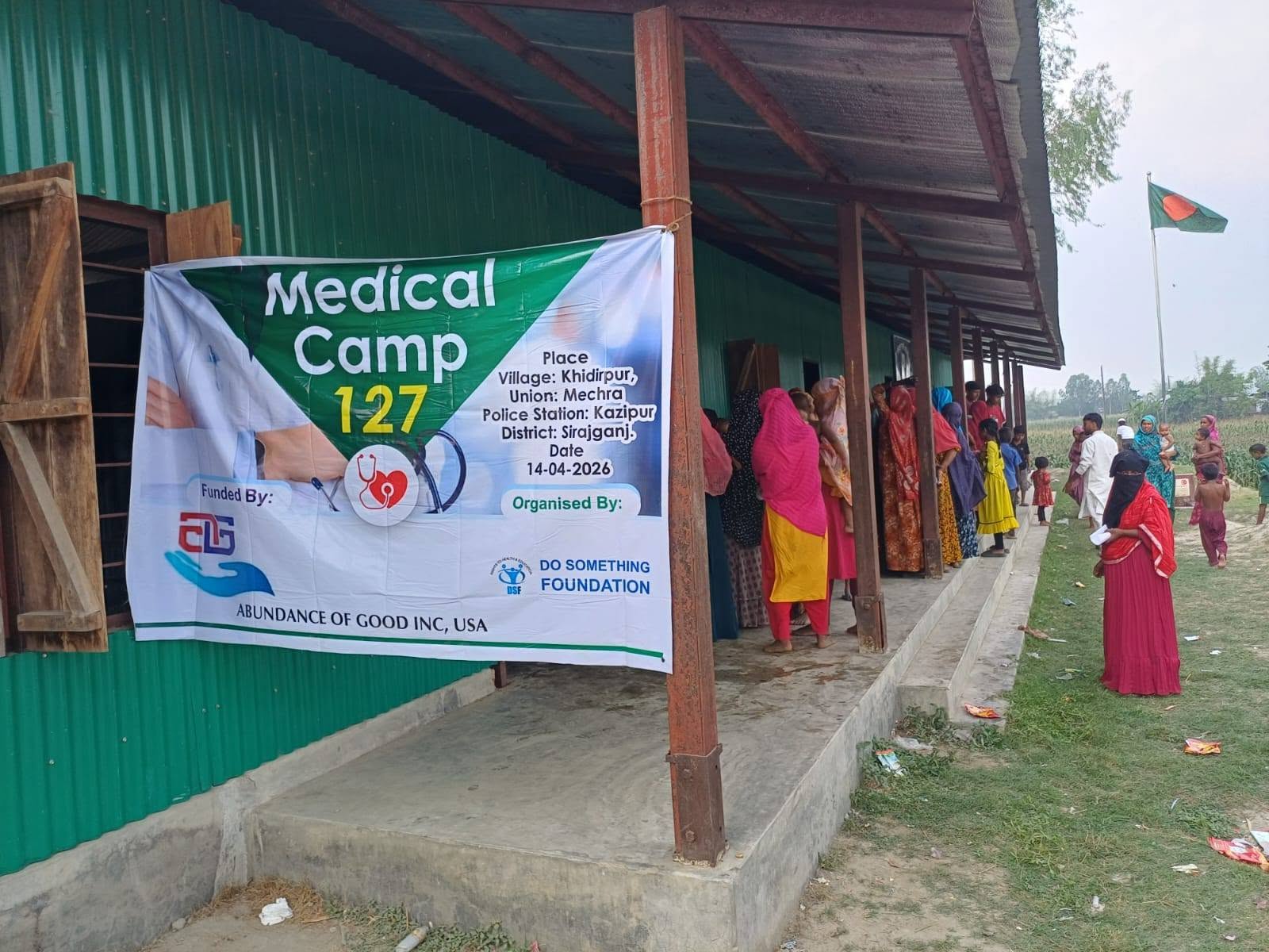 DSF Organises 127th Medical Camp in a Remote Char Area of Kazipur, Sirajganj