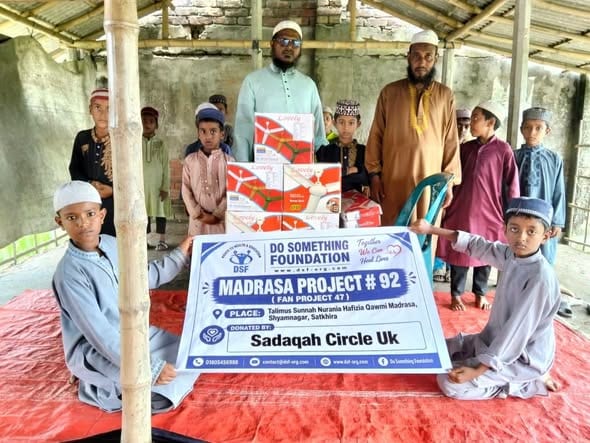 DSF Provides Five Fans to a Madrasa in a Coastal Area