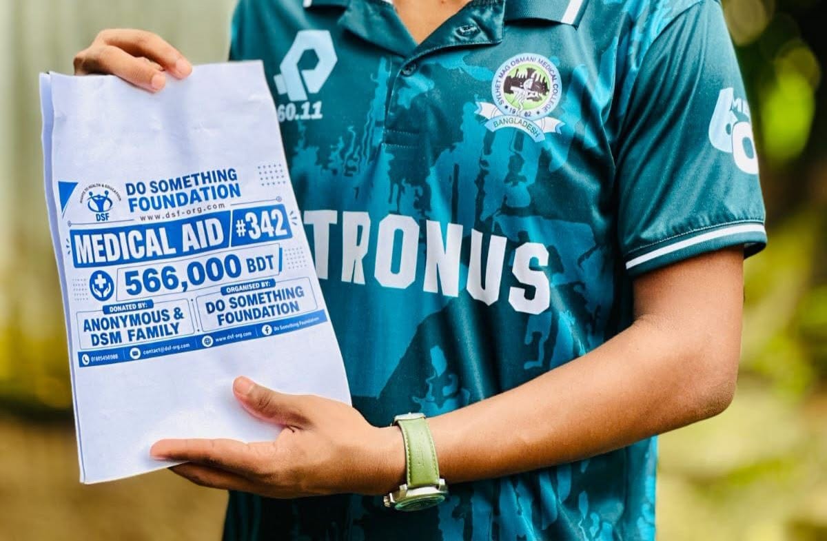 DSF Provides BDT 566,000 Medical Aid to Support a Final-Year MBBS Student