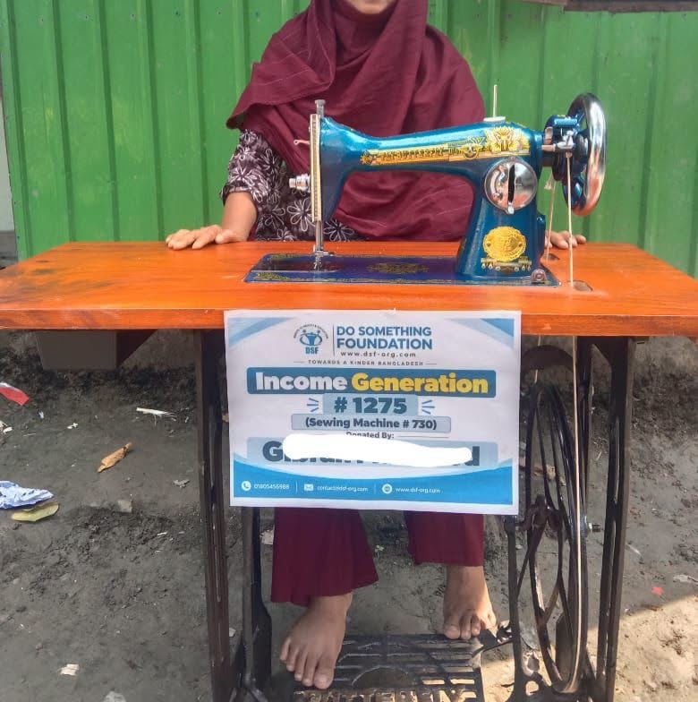 DSF Helps Marjahan Akhtar Restart Her Sewing Work